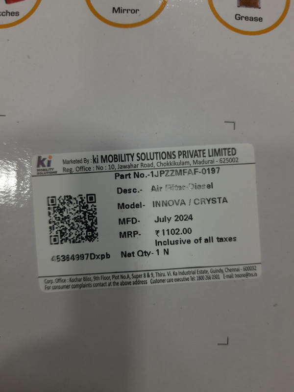 Air Filters(Innova Crysta) - Image 3