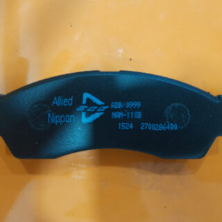 MFC BrakePads(Indigo/Cs/Marina /Xl/Indica  Turbo/Ev2)