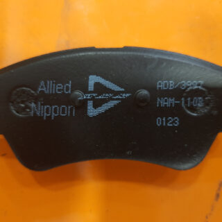 MFC BrakePads(Santro All  Models After 2000)(ref:MFBP-00022)