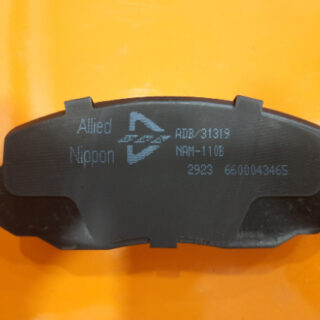 MFC BrakePads(I 10/ I20 Petrol)