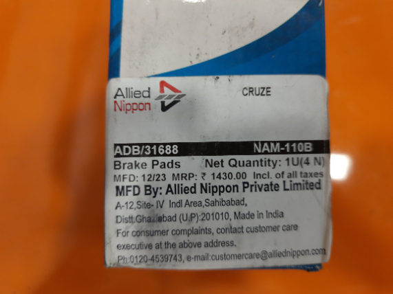 MFC BrakePads(Chevrolet Cruze) - Image 3