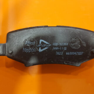 MFC BrakePads(Aria , Harrier, Hexa, Safari Storme-Rear)