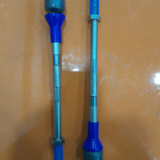 Rack End (Indica Vista)