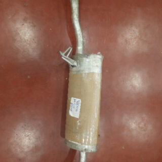 SILENCERS(Verna Fludic)