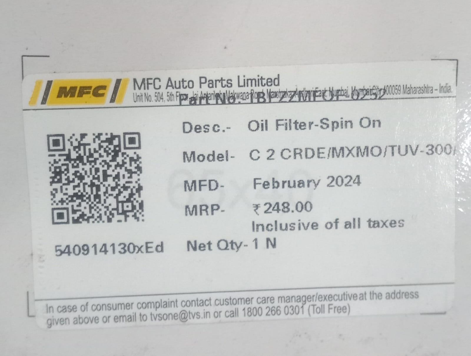 Oil Filters(Maxximo/Xuv 300/Tuv 300) - Image 4