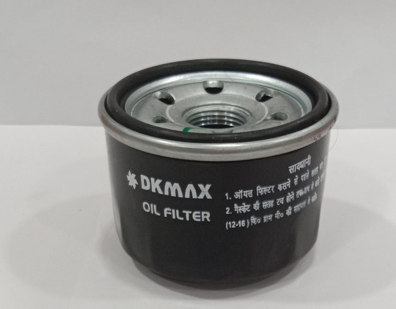 Oil Filters(Alto/ K-10 All K- Series Engines- Lumax (Ref :Of0060))