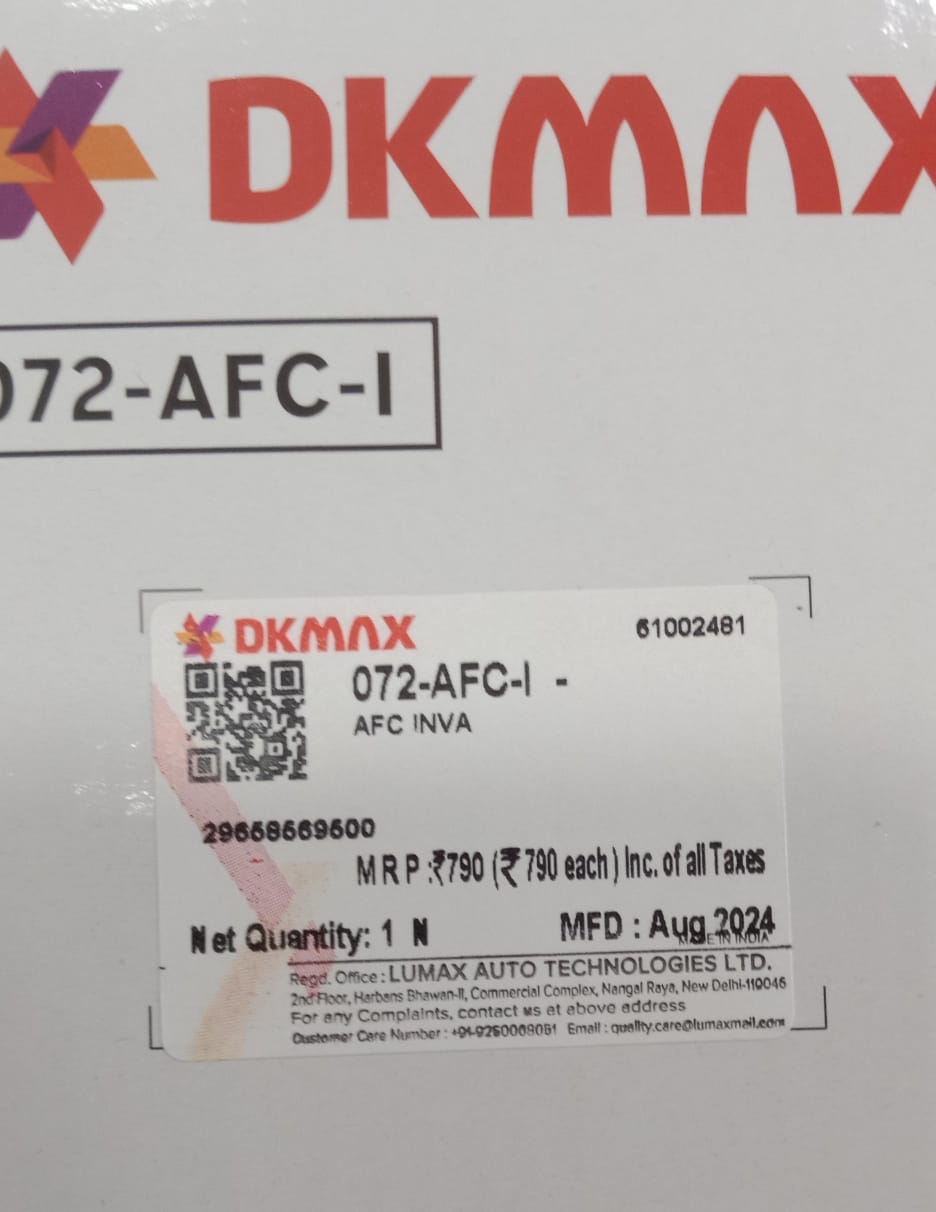 (LUMAX)AIR FILTER DIESEL AFC -I-INVA (REF:0132) - Image 3
