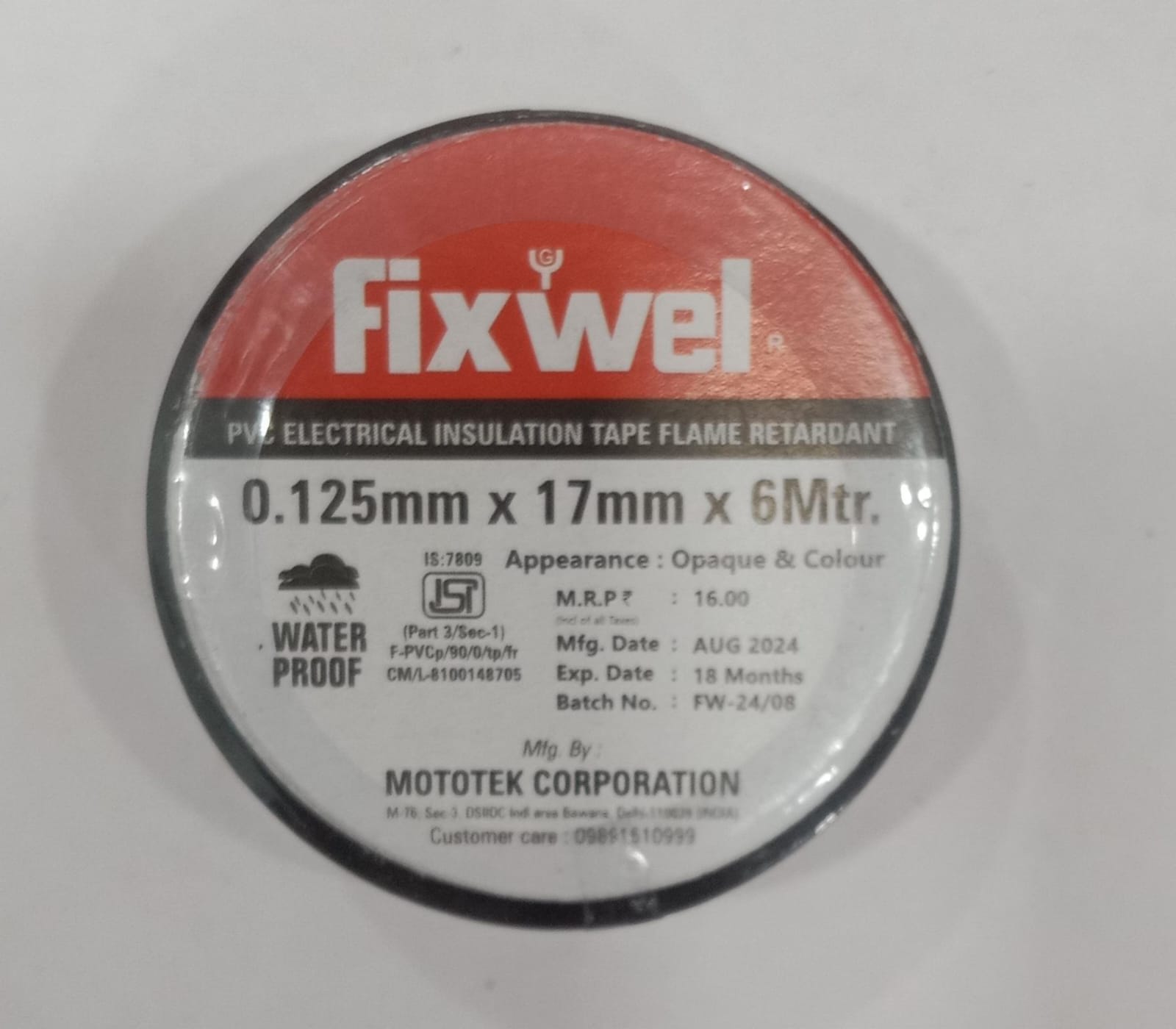 VAS( Insulation Tape) - Image 2