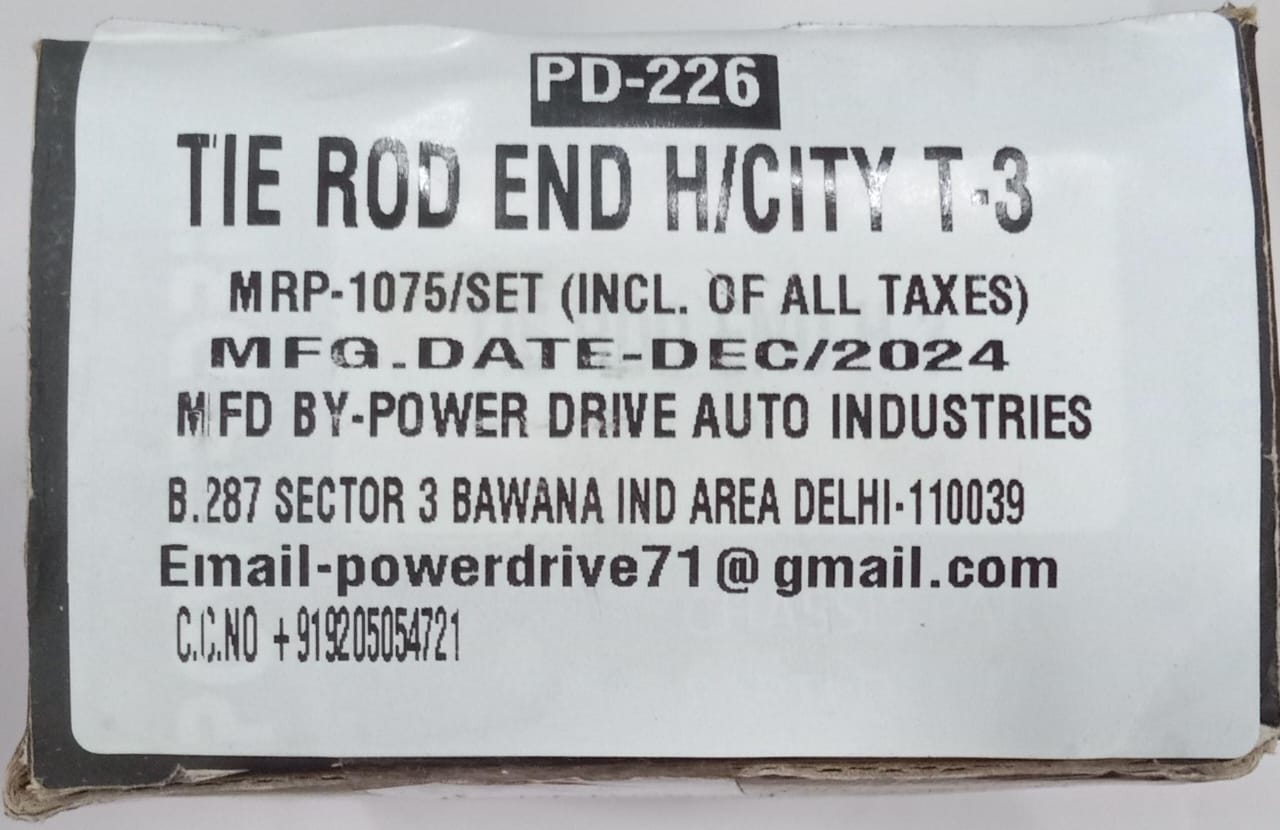 (POWER DRIVE)TIE ROD END H/CITY T-3 - Image 3