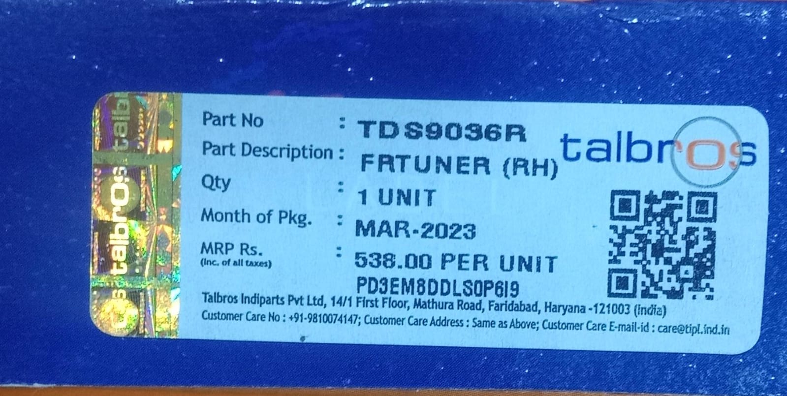 (TALBROS) GAS SPRING DICKY DOOR FORTUNER 1ST GEN&F/L(RH) - Image 3