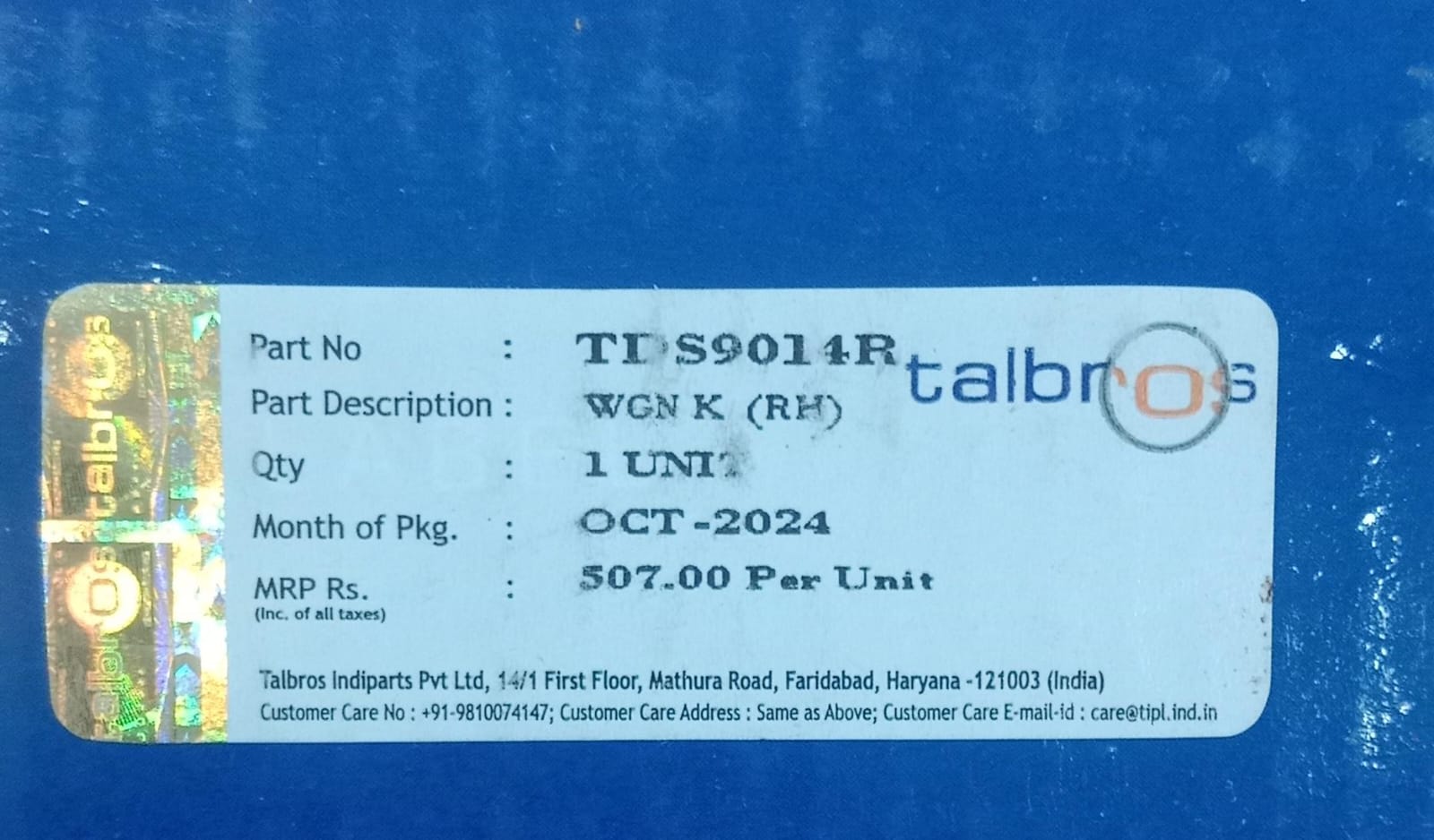 (TALBROS) GAS SPRING DICKY DOOR WAGNOR K (RH) - Image 2