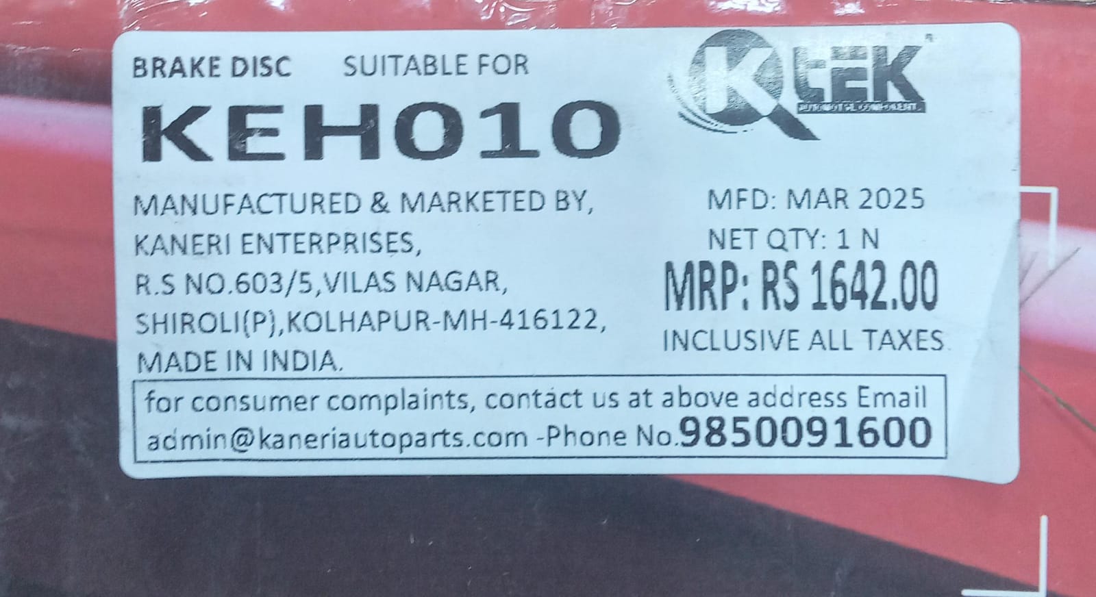 (K TEK) BRAKE DISC ROTOR HYUNDAI GETZ - Image 3