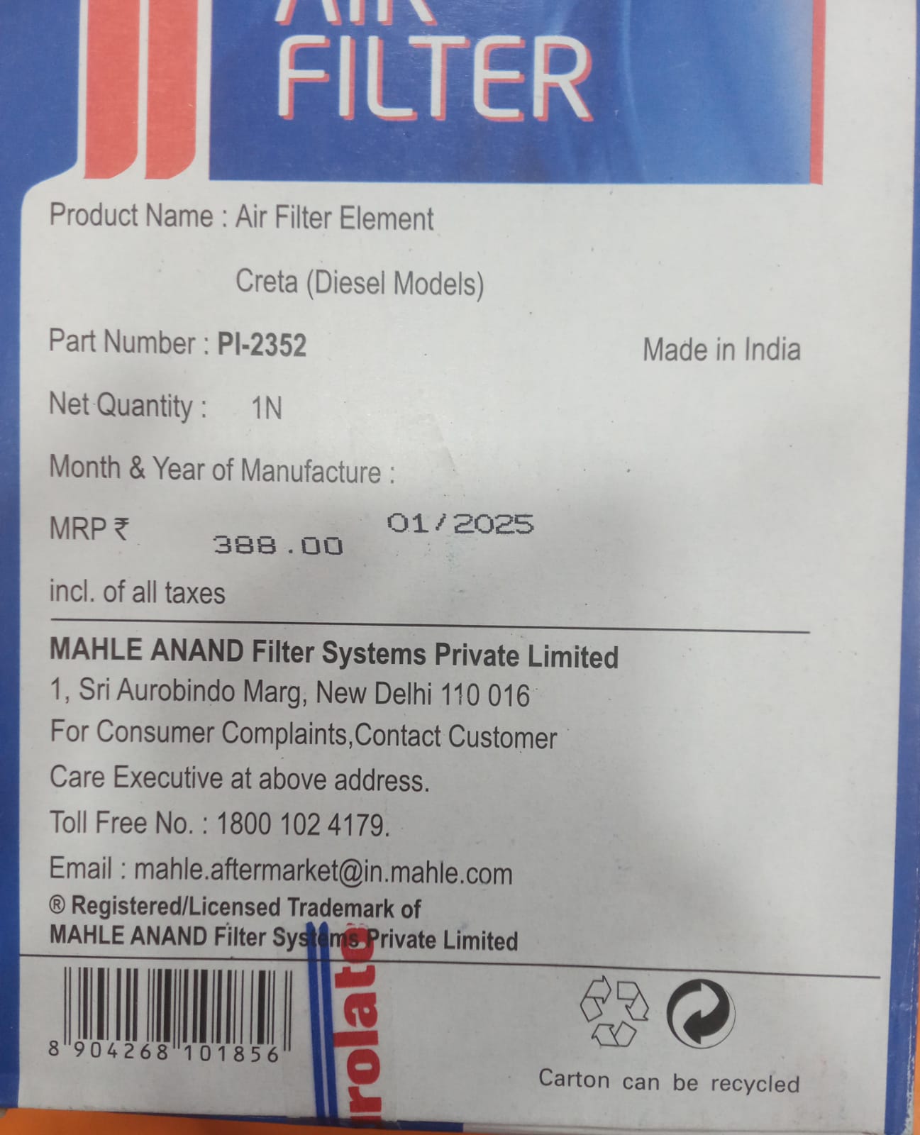 (PUROLATOR) AIR FILTER ELEMENT CRETA (DIESEL MODELS ) (REF:0192) - Image 3