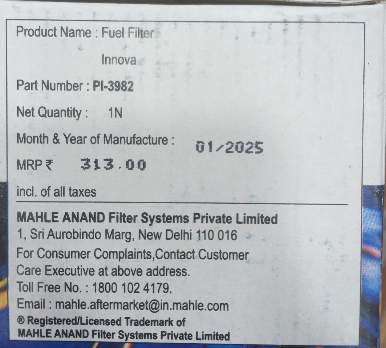 (PUROLATOR) FUEL FILTER TOYOTA INNOVA (REF: FF-0210) - Image 5