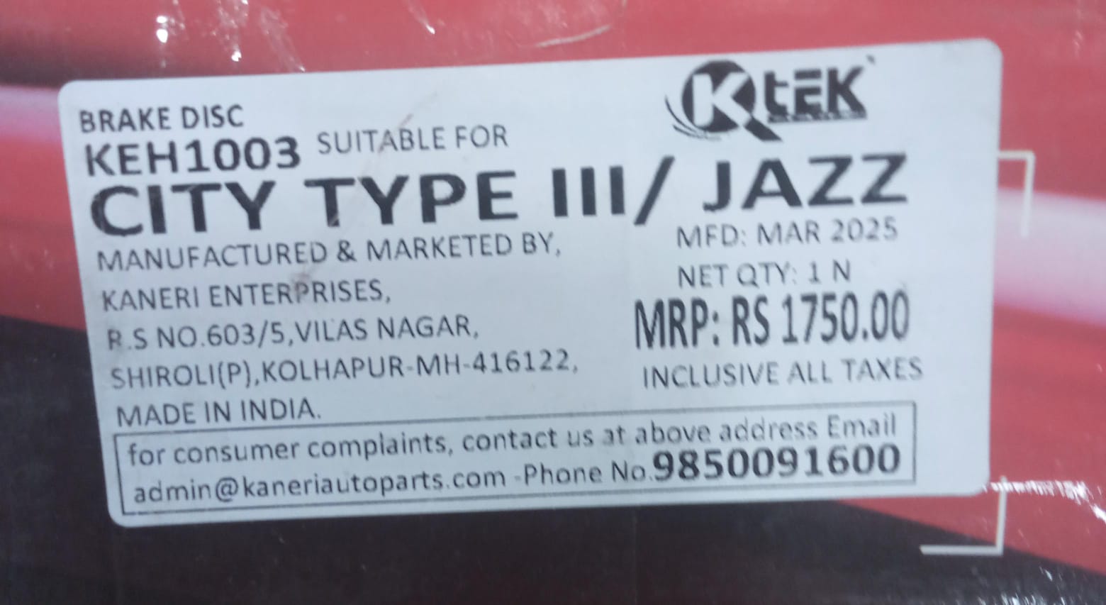 (K TEK) BRAKE DISC ROTOR CITY TYPE III /JAZZ - Image 3