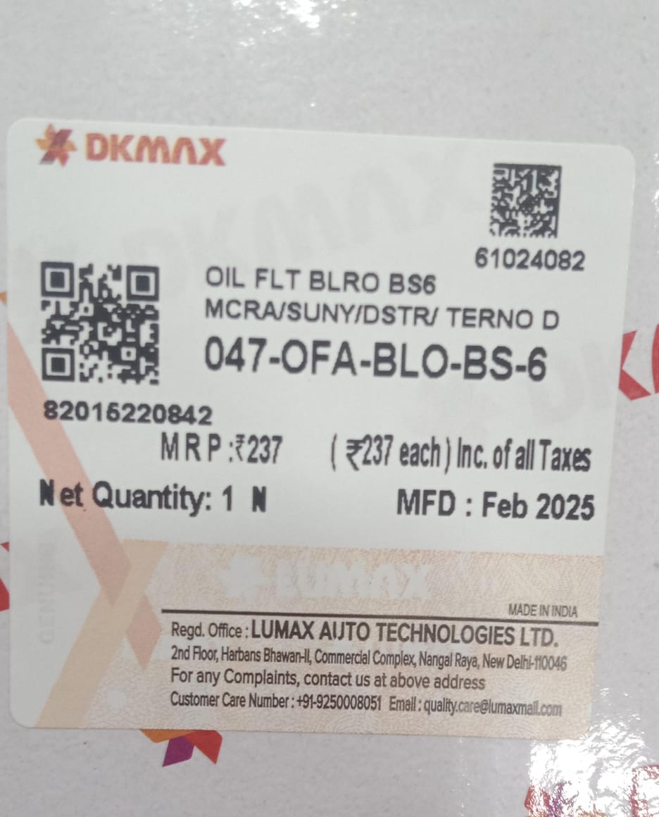 (LUMAX)OIL FILTER BLRO BS6 MAHINDRA- BOLERO BS6/ NISSAN MAGNITE(P) KUV-100 (DIESEL)/ MARAZZO/TUV-100 (REF:0280) - Image 4