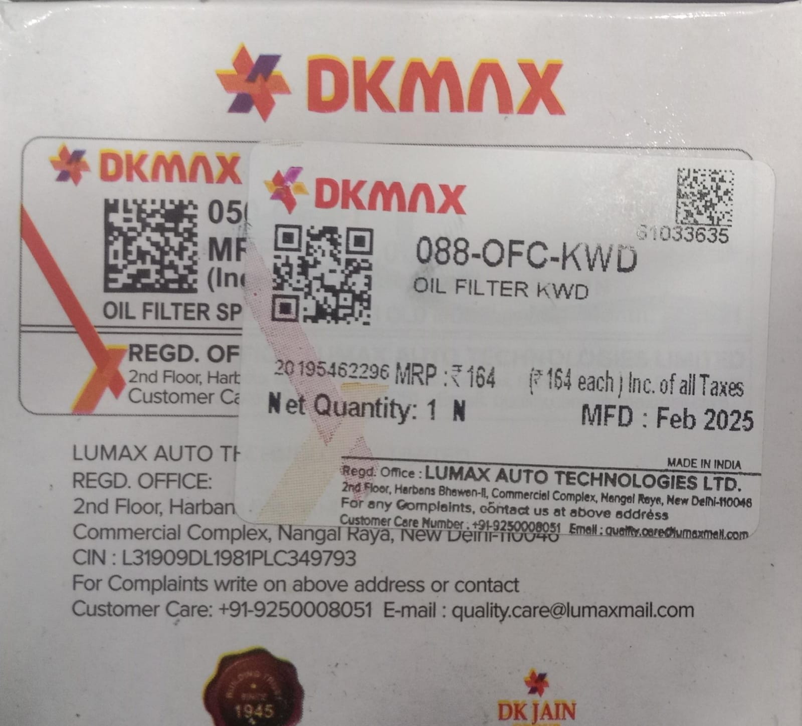 (LUMAX) OIL FILTER KWID - Image 4