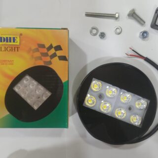 (RADHE )UNIVERSAL 8 LED ROUND 12V FOG LIGHT WITH CLAMP