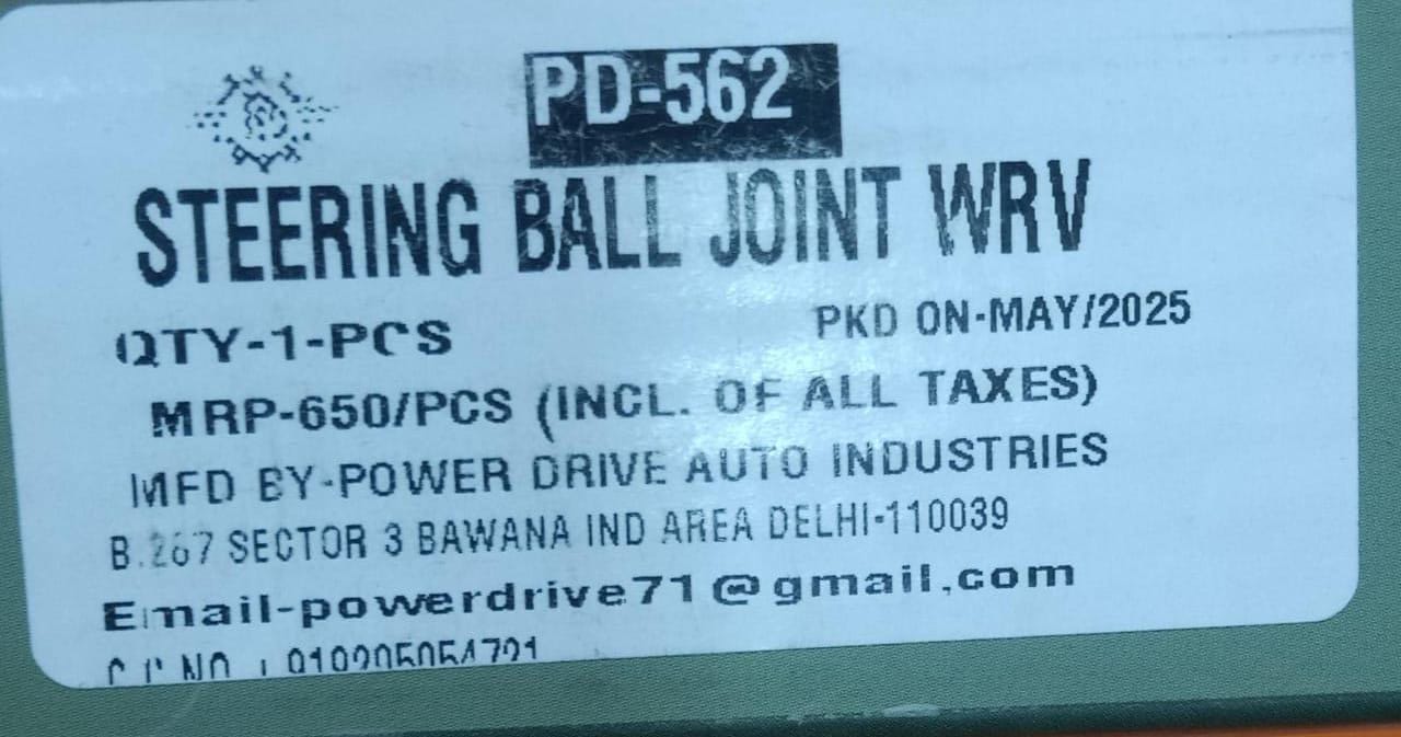 (STEERING BALL JOINT WRV) - Image 3