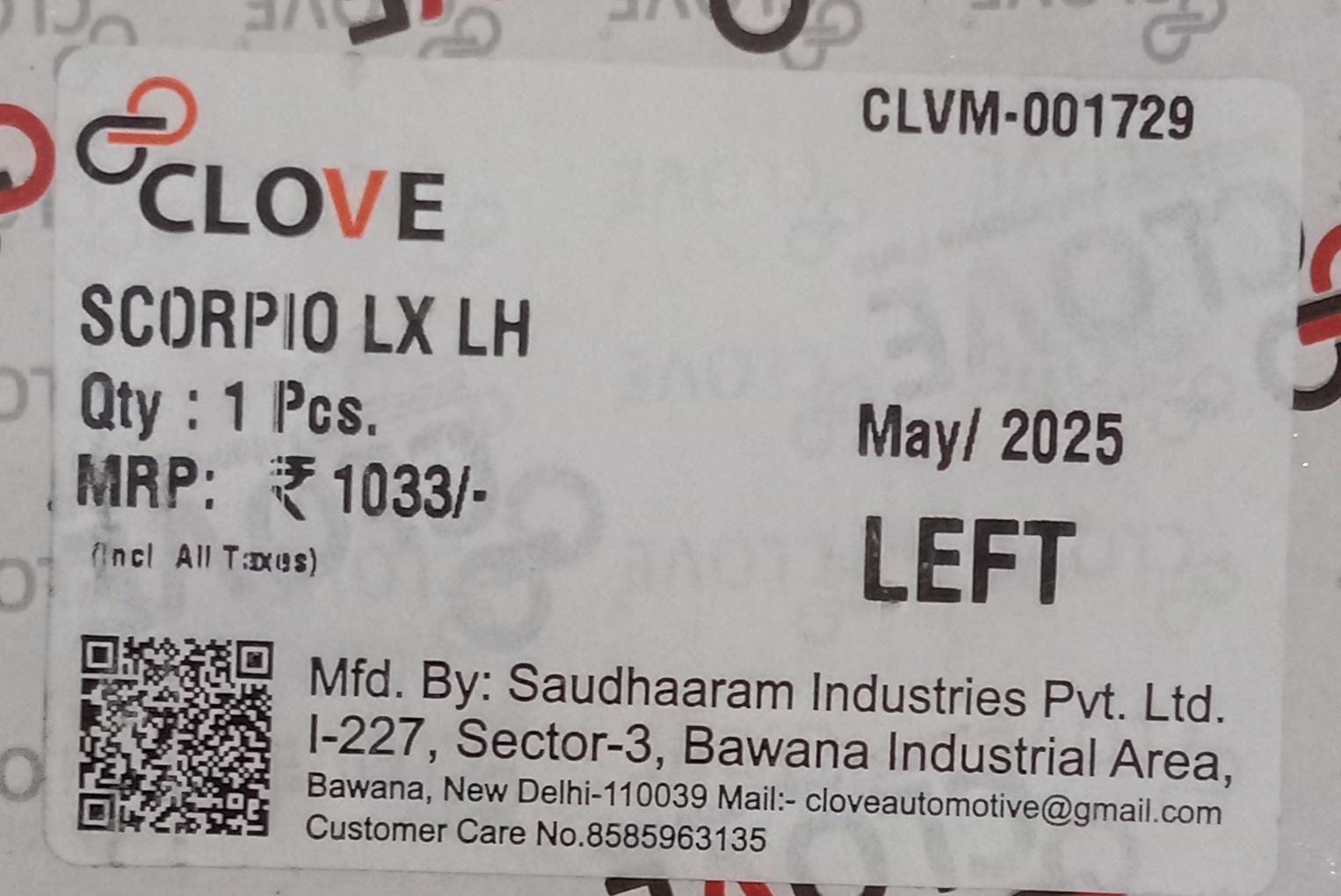 (CLOVE) SCORPIO LX LH (SIDE VIE MIRRORS ) - Image 4