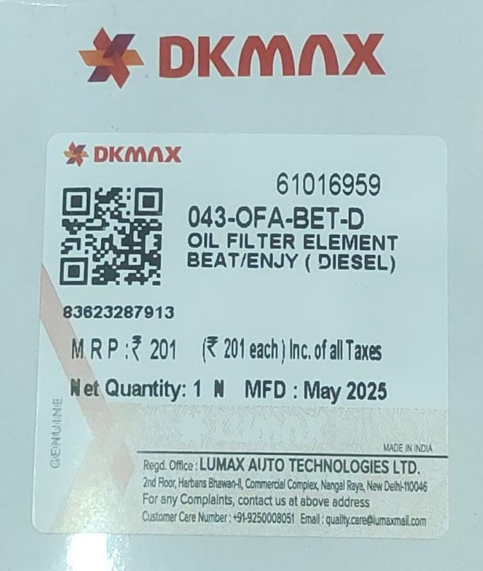 Oil filters: Chevrolet (BEAT/ENJOY/UVA/SAIL) (REF:0092) - Image 4