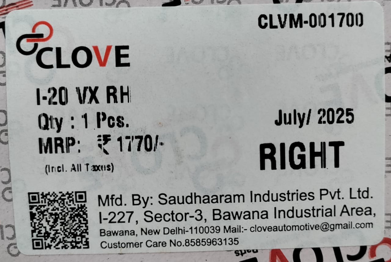 (CLOVE) I-20 VX LH SIDE VIEW MIRROR - Image 3