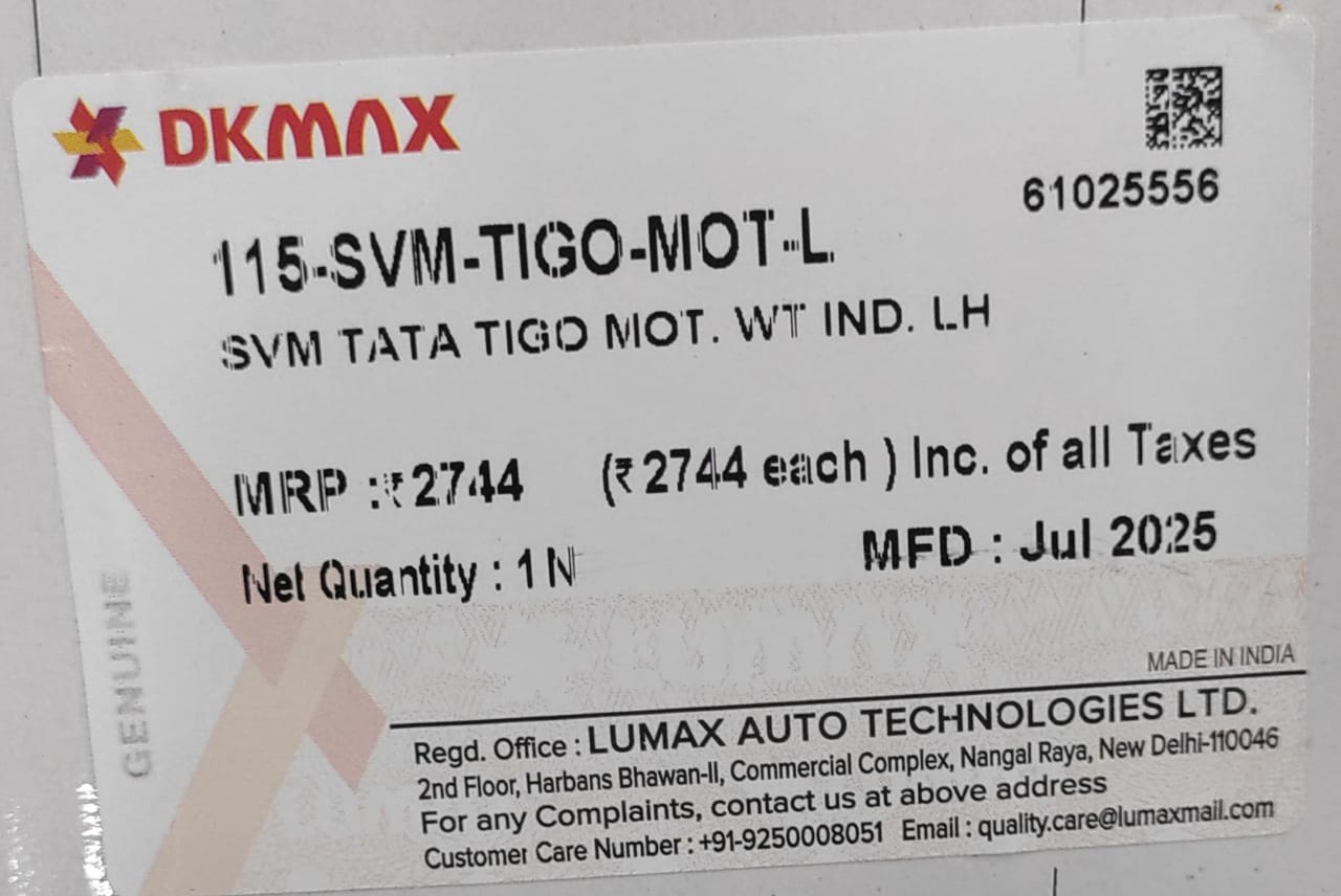 (LUMAX) TATA TIAGO MOTOR WITH INDICATOR LH SIDE VIEW MIRROR - Image 4