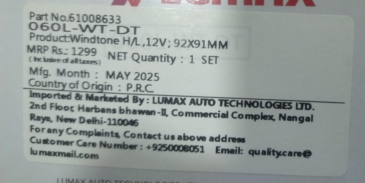 060L-WT-DT WIND TONE HORN 92MM LUMAX 12V(2PC) premium - Image 3