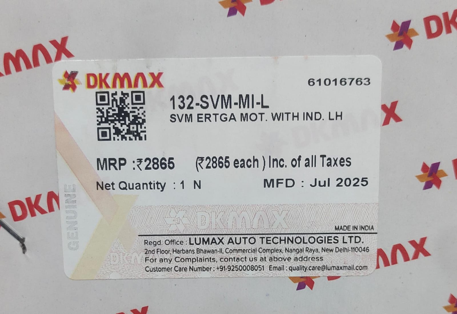 (LUMAX) ERTIGA MOTOR WITH INDICATOR- LH SIDE VIEW MIRROR - Image 4