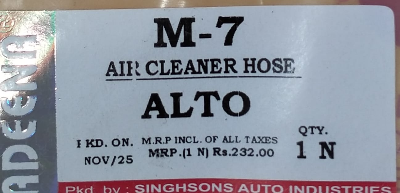 AIR CLEANER HOSE /AC HOSE (ALTO) - Image 3
