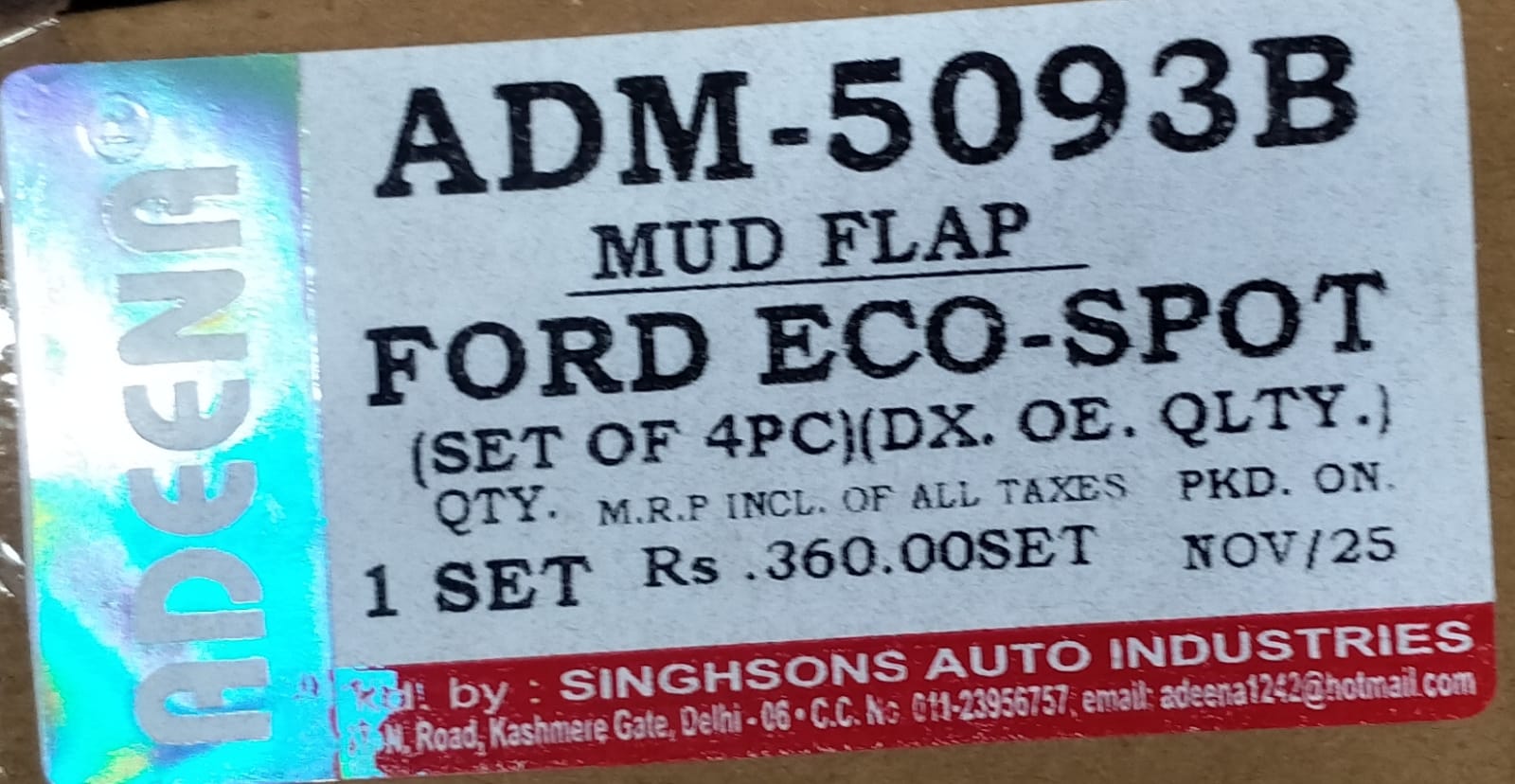 MUD FLAP FORD ECO-SPORT - Image 3