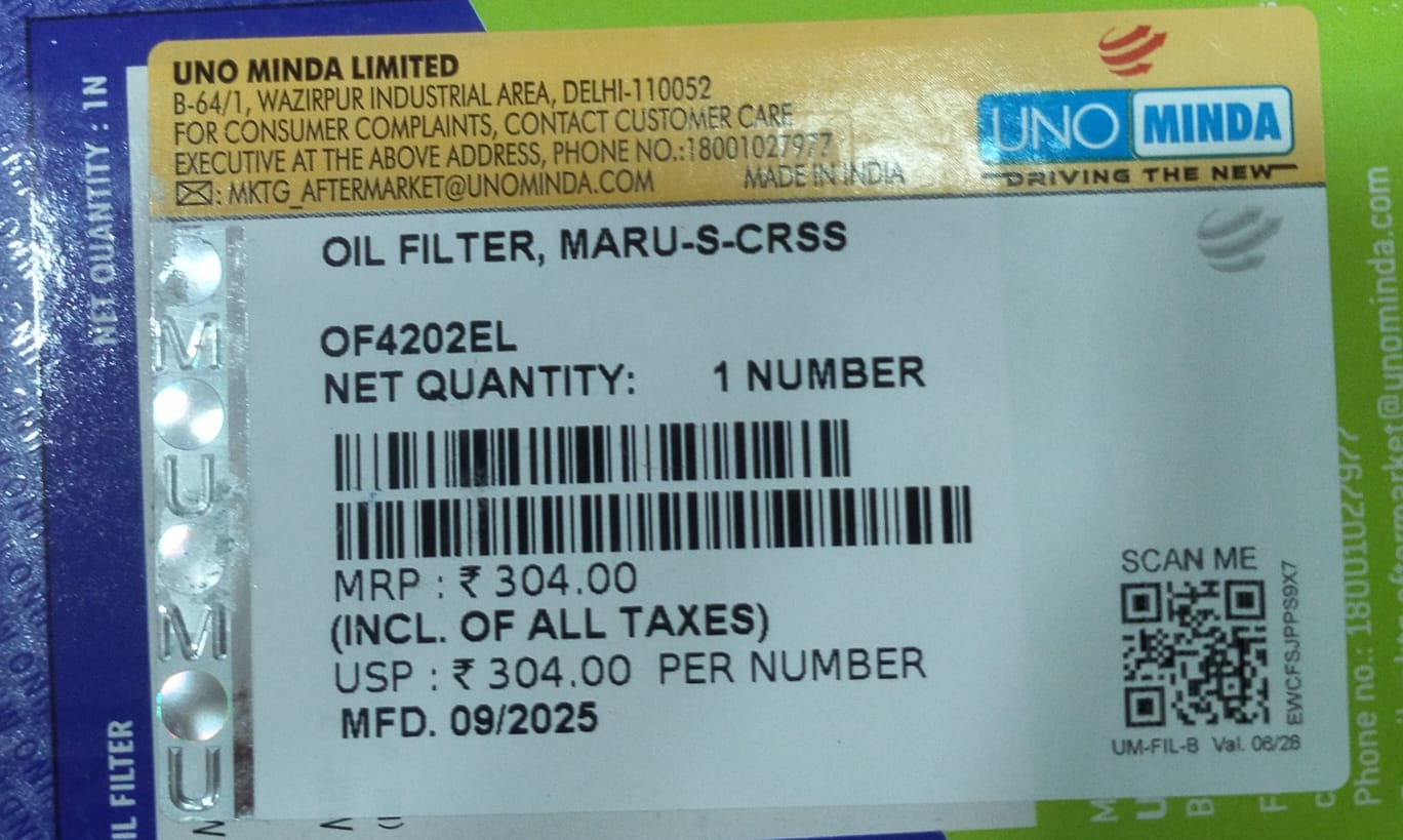 UNO MINDA OIL FILTER MARUTHI S CROSS - Image 3