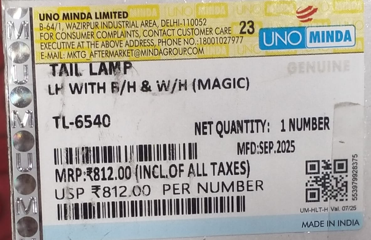 UNO MINDA TAIL LAMP TATA MAGIC -LH - Image 4