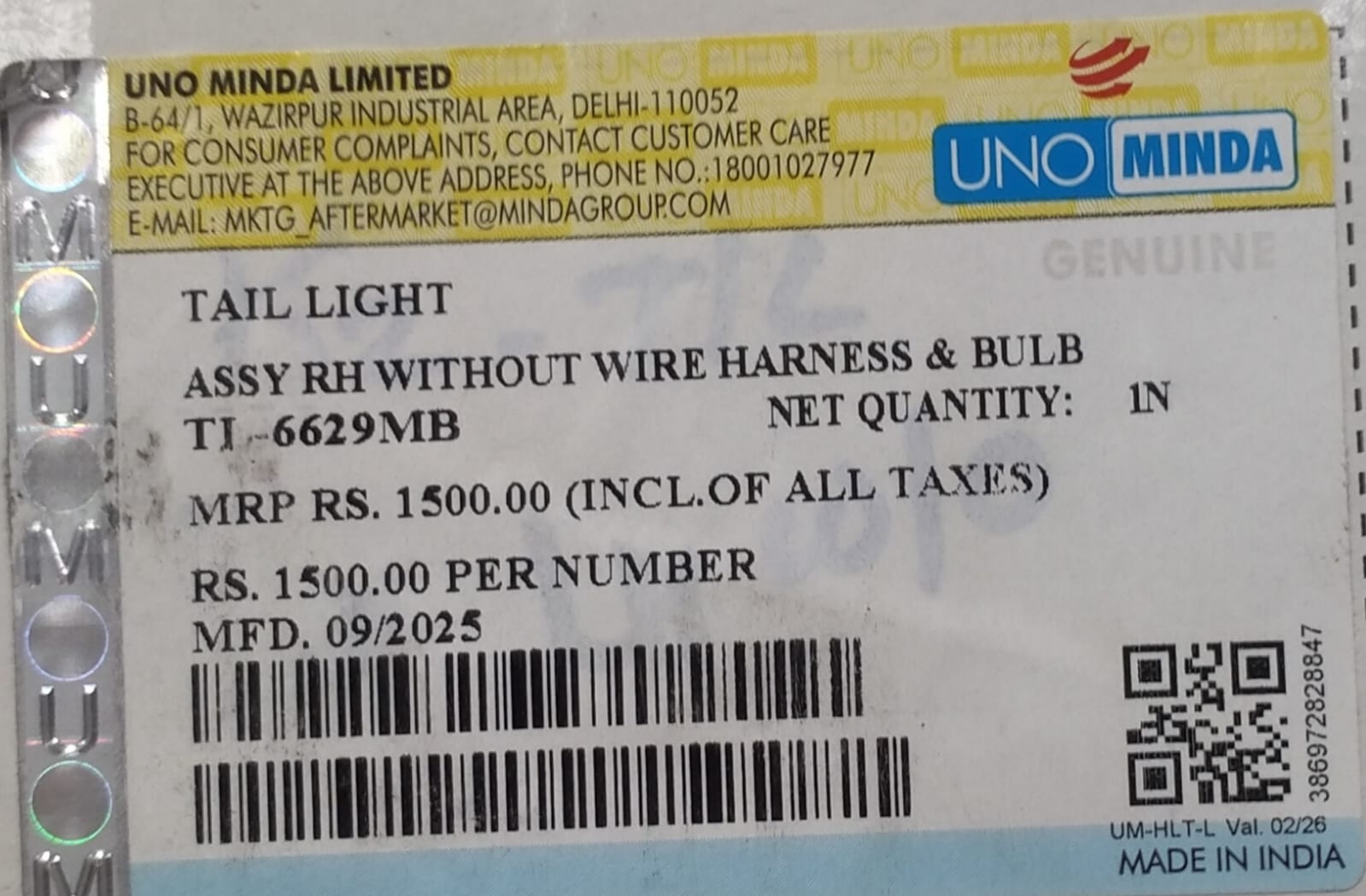 UNO MINDA TAAIL LAMP CELERIO T1 -RH - Image 3