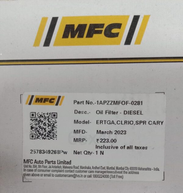 Oil Filters(Ertiga/ Celerio/ Super Carry (Diesel)) - Image 3
