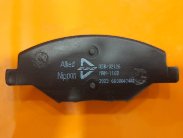 MFC BrakePads(Polo/Vento/Rapid/Fabia    Vw/Skoda)