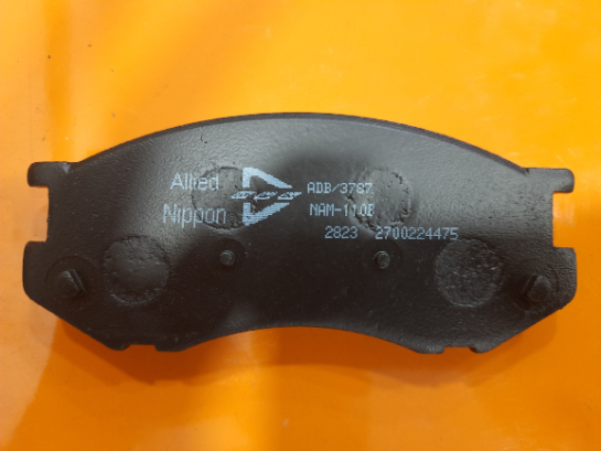 MFC BrakePads(Toyota Qualis)