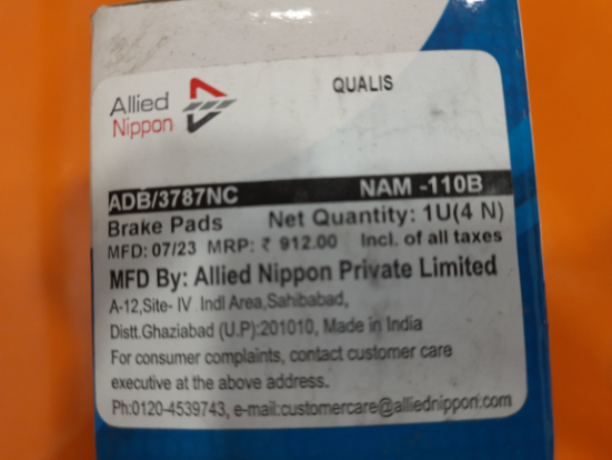 MFC BrakePads(Toyota Qualis) - Image 3