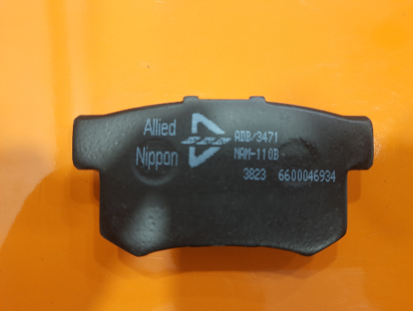 MFC BrakePads(Honda Accord /Civic/Crv Type-1/2-Rear)