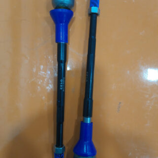 Rack End (Eon)