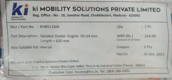 My Tvs  Rubber Items (Hose )(Maruti  Eeco   Radiator  Bottom/Outlet   Hose) - Image 2