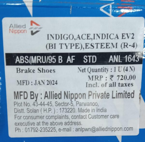 ANL BrakeShoes(Indigo/Ace/Indica  Ev2(B1 Type) Esteem) - Image 2