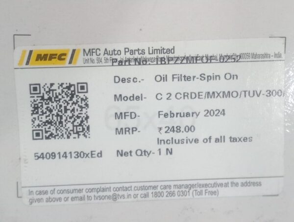 Oil Filters(Maxximo/Xuv 300/Tuv 300) - Image 4