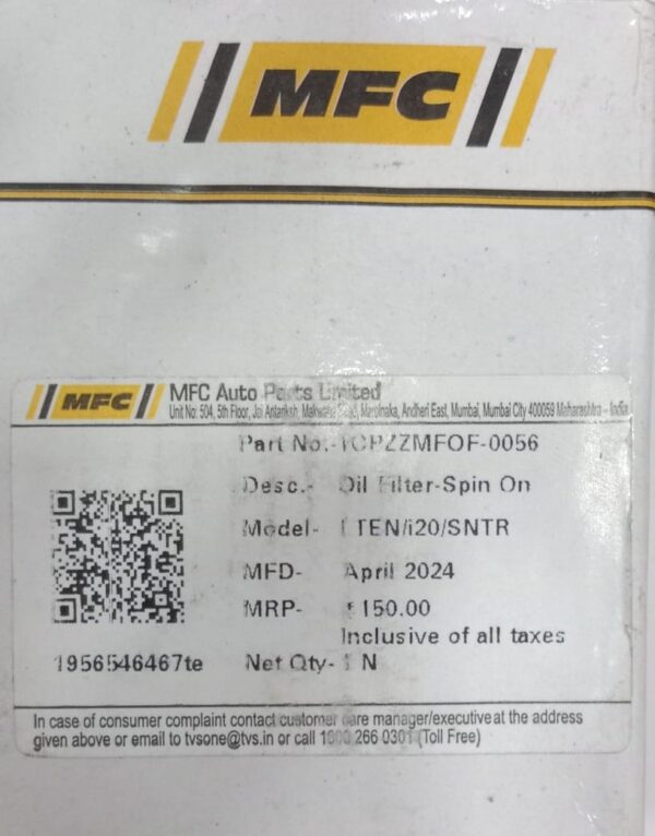 Oil Filters(I10/I 20/ Santro – Petrol/Jazz(P)) - Image 3