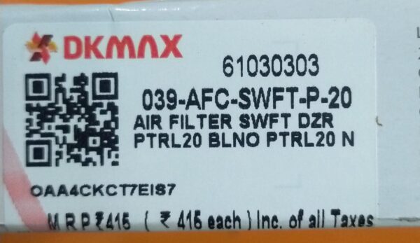 (LUMAX)Air Filters(Swift/Dezire 2020 (P)/ Baleno 2020 (P)) - Image 3