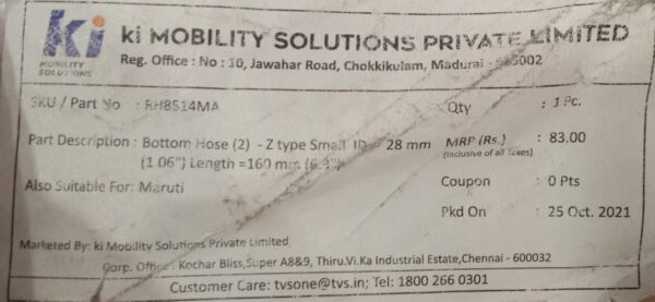 My Tvs  Rubber Items (Hose )(Radiator Outlet / Bottom Side  (Z Type )   Omni Van) - Image 2