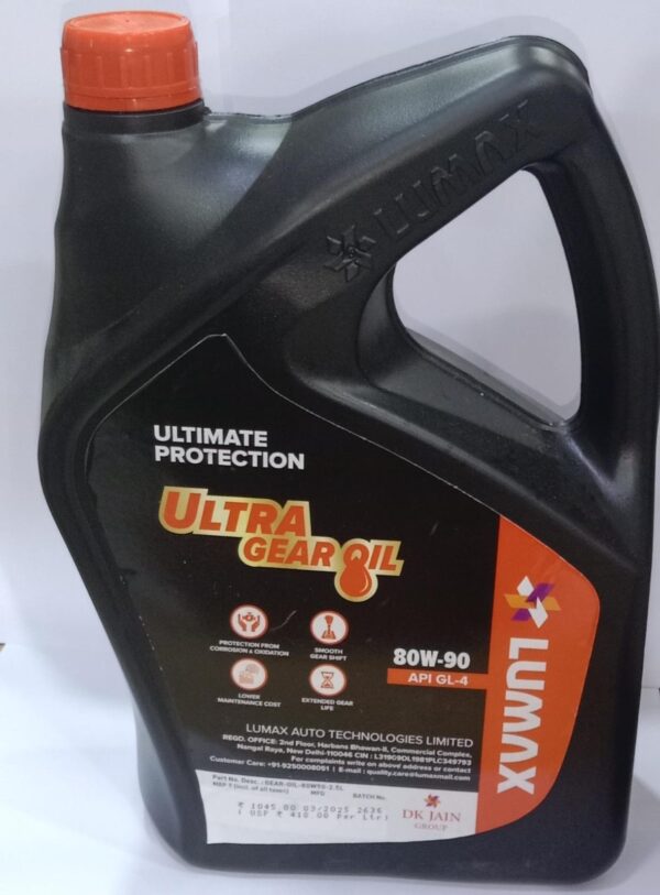 GEAR OIL  AND  POWER STEERING OIL(Universal  80W-90  2.5Ltr - Lumax) - Image 2