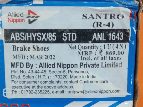 ANL BrakeShoes(Hyndai   Santro  All Models) - Image 2