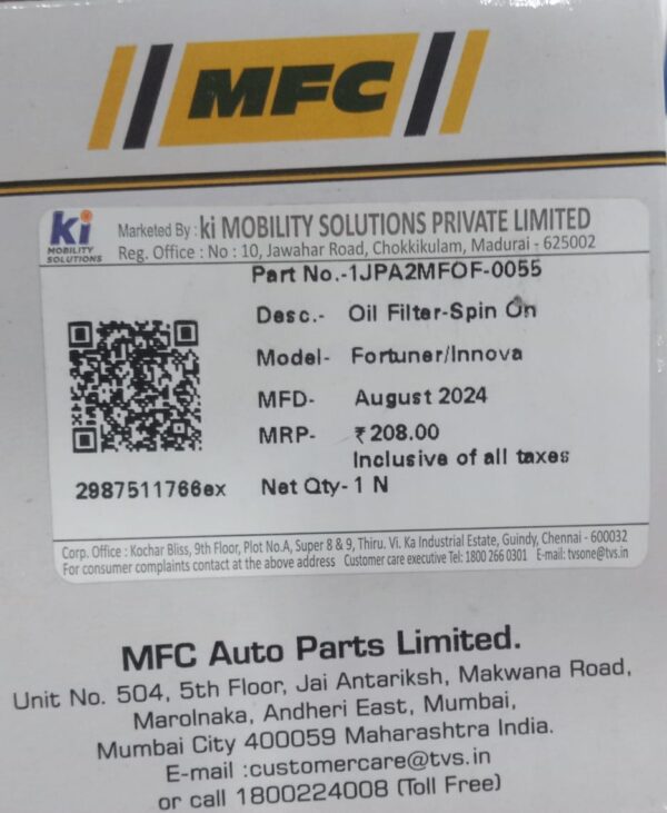 Oil Filters(Toyota Fortuner, Innova/ Ford Figo/ Maruti –Carry (Diesel)) )(REF:0281) - Image 3