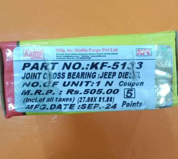 (KAFILA) JOINT CROSS BEARING  JEEP DIESEL - Image 2